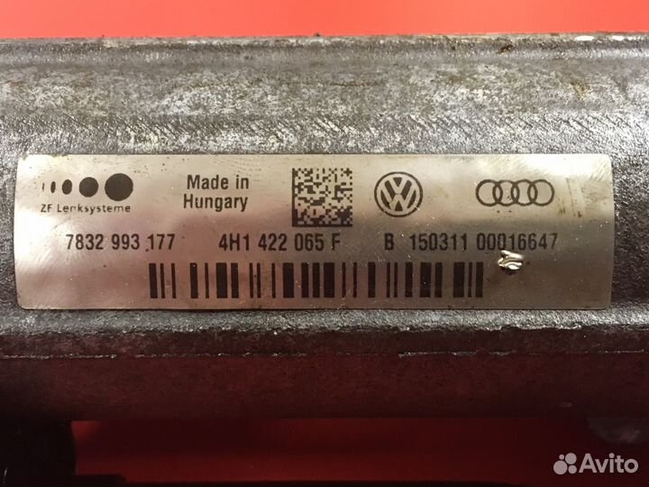 Рулевая рейка audi a8 d4