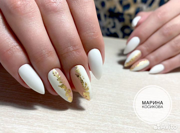 Маникюр педикюр на дому