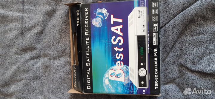 Спутниковый Ресивер Best SAT TSR-82