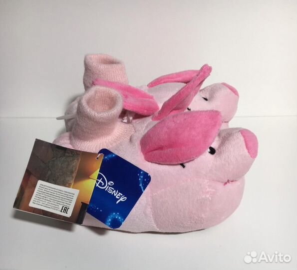 Обувь домашняяDE fonseca20/22 22/24 24/26 26/28р