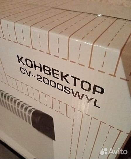 Конвектор электрический 2000W