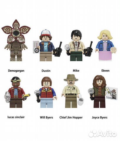 Коллекционные фигурки Lego «Очень странные дела» купить в Санкт ...