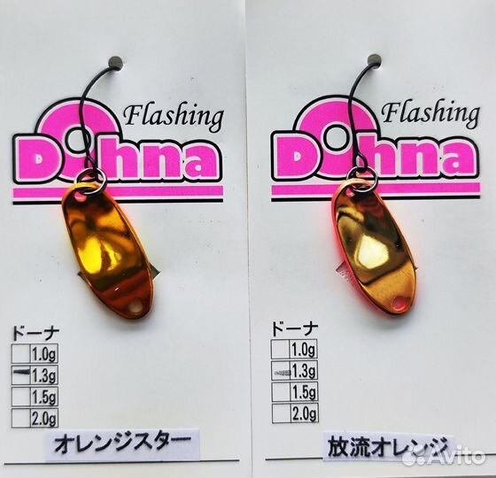 Angler'z System Dohna 1.3g/1.7g#Color Limited Kich