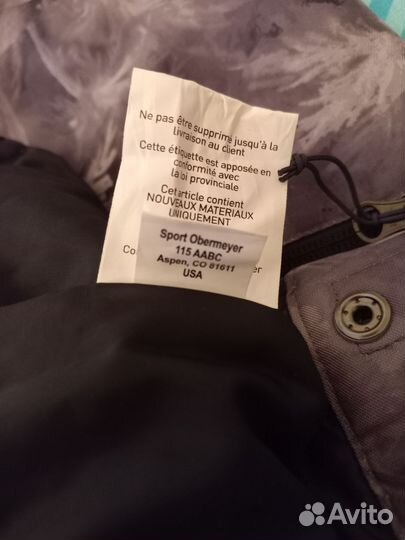 Горнолыжные штаны obermeyer