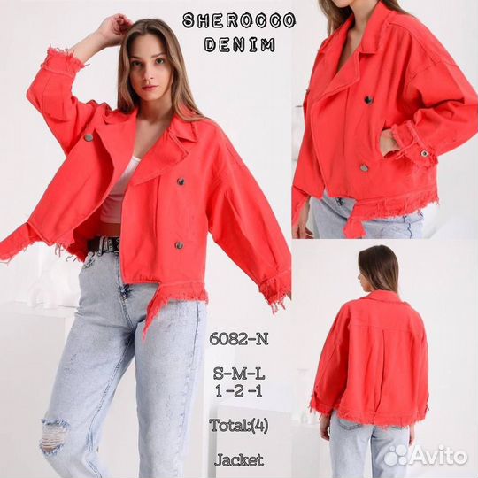 Услуги байера в турции