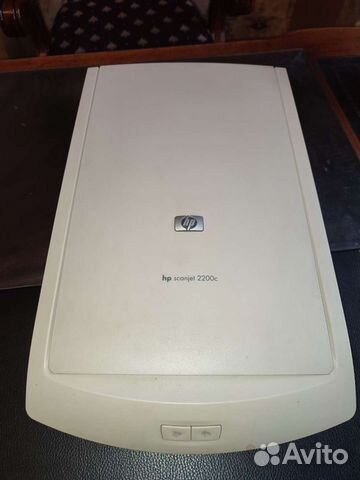 2024 HP Scanjet 2200c Scanner