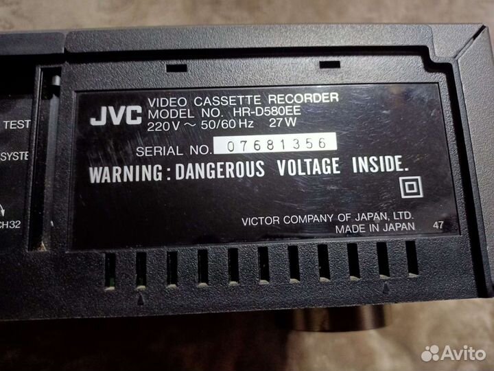 Видеомагнитофон jvc victor company