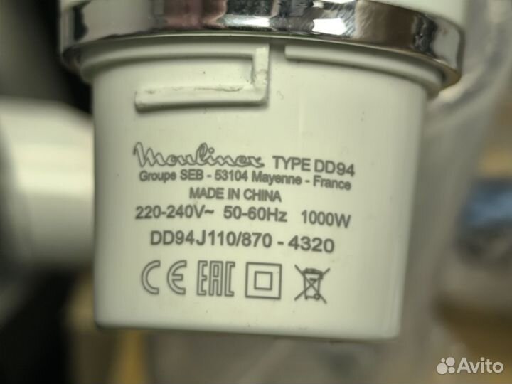 Погружной блендер 6в1 Moulinex Infiny Force