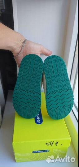 Кроссовки dr kong 25