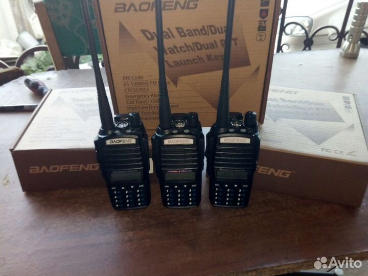 Рации VHF/UHF
