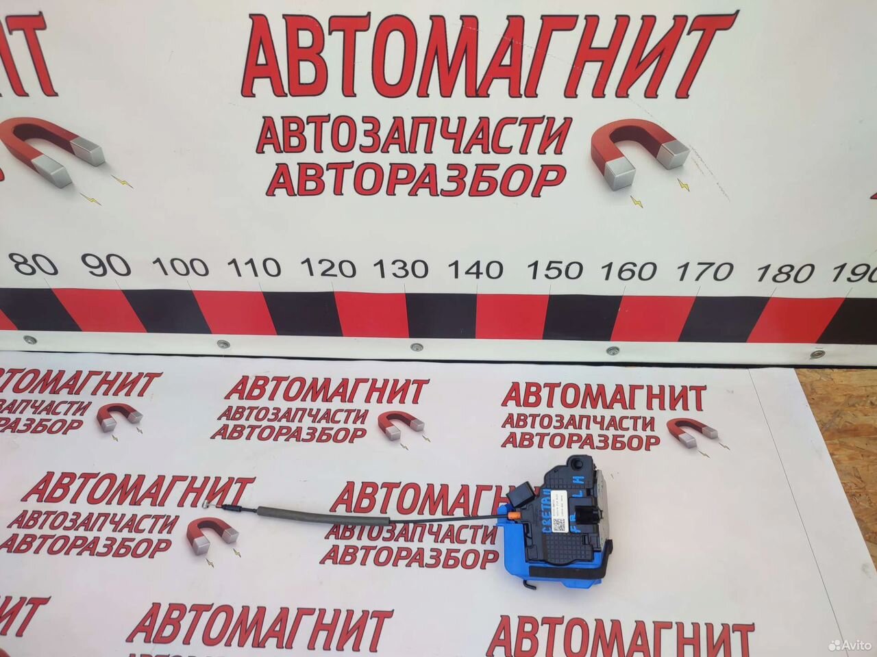 Замок передний левый Хендай Крета 2 21-н.в