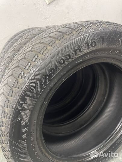 Gislaved Nord Frost 200 205/65 R16