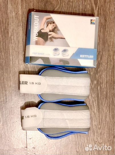 Workout утяжелители для занятий спортом фитнесом