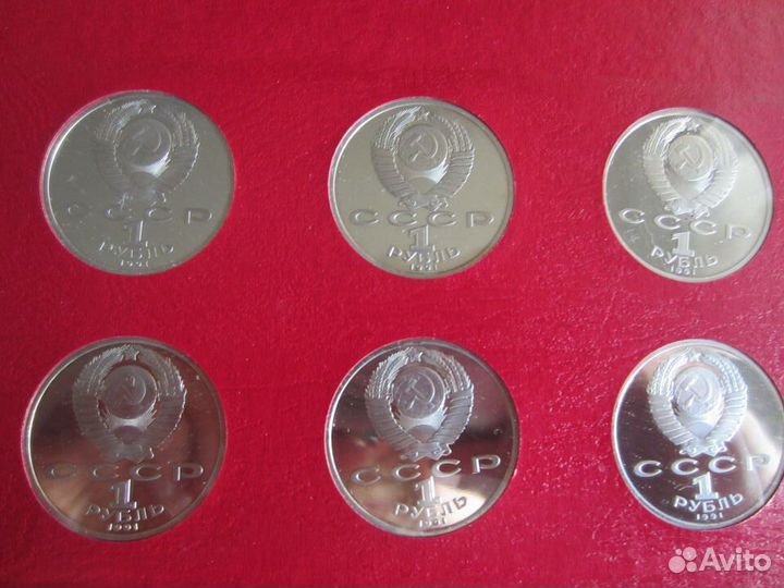 1р. 1991г. Барселона Полный комплект 6 монет Пруф