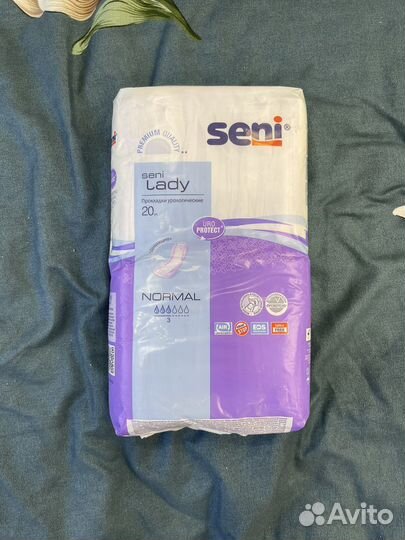 Урологические прокладки