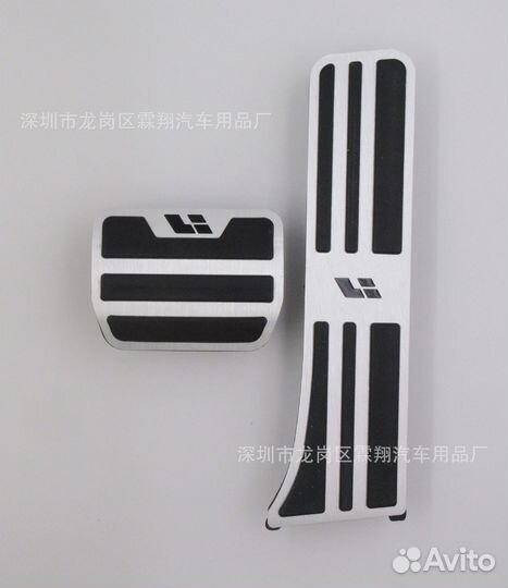 Накладки педалей и подножки LiXiang L7,8,9