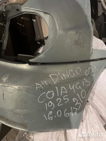 Ноускат Mitsubishi mirage dingo