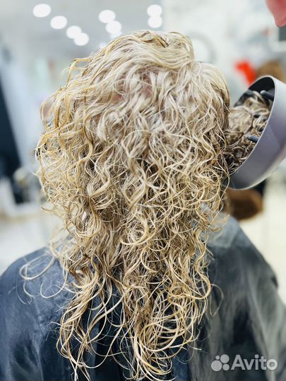 Био Завивка