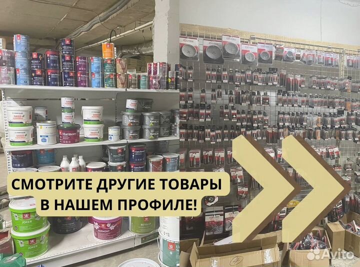 Лестница стремянка алюминиевая