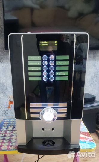 Продам кофемашину rheavendors ec pro E3r1 variflex