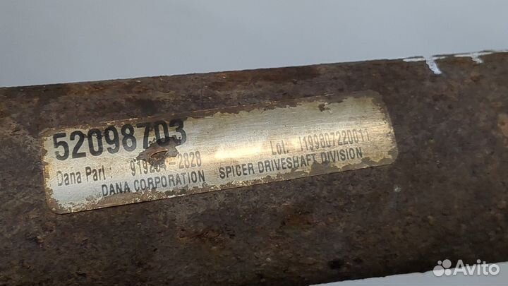 Кардан задний Jeep Grand Cherokee, 1998