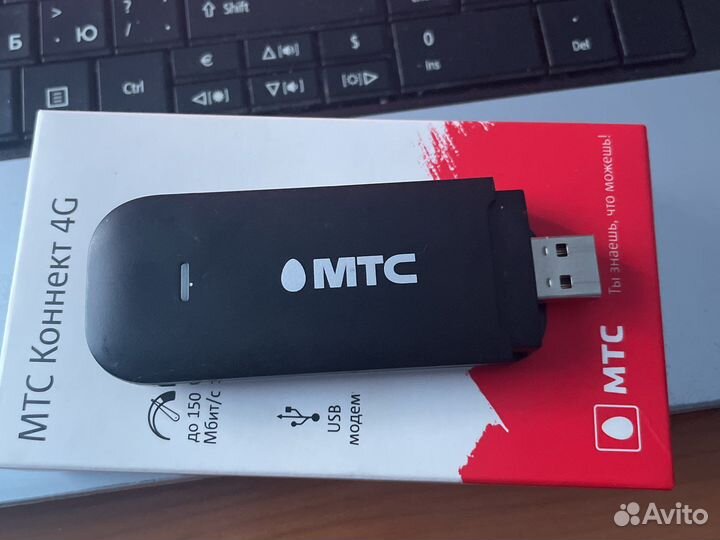 Модемы и роутеры 4g