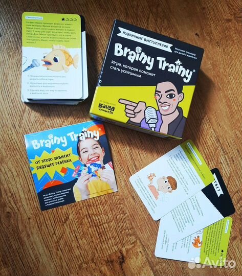 Настольная игра для развития речи Brainy Trainy