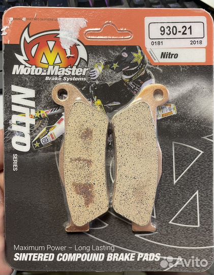 Тормозные колодки Moto Master Nitro