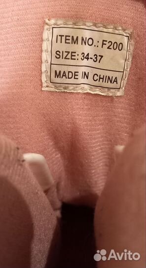 Роликовые коньки детские раздвижные