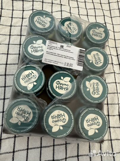 Бронь. Овощные пюре детские фрутоняня бесплатно