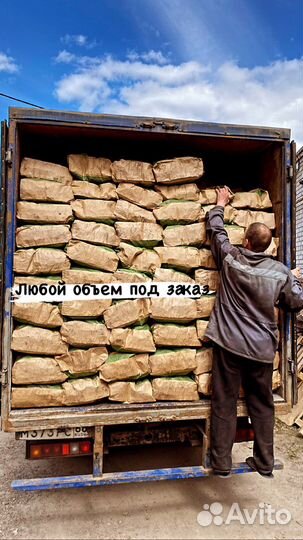 Древесный уголь березовый для мангала