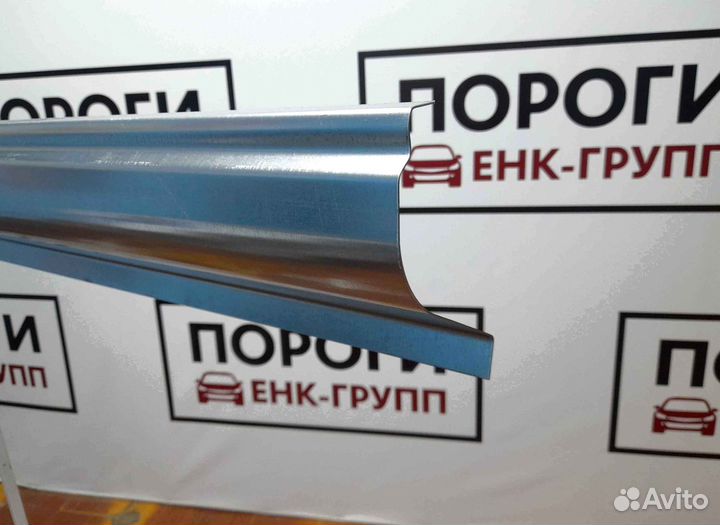 Пороги на все марки авто