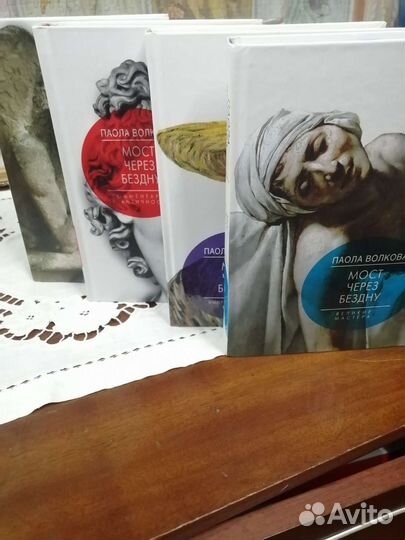 Книги новые