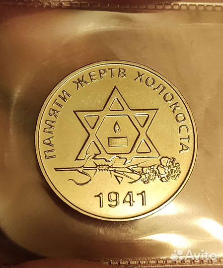 Монеты стран-бывших республик СССР