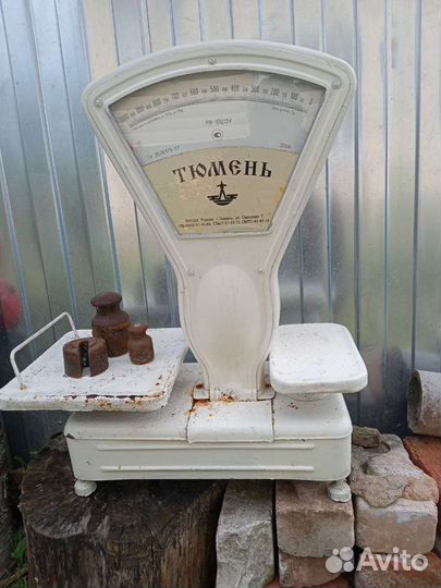 Весы Тюмень