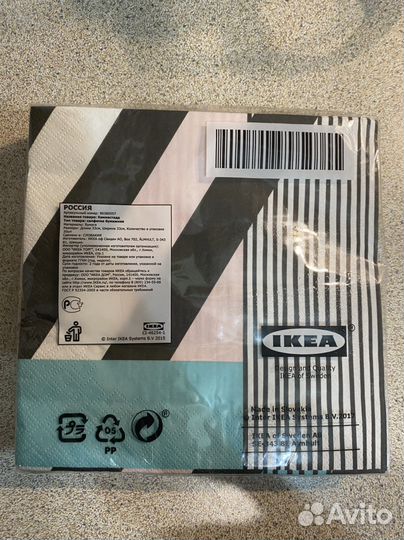 Салфетки бумажные IKEA