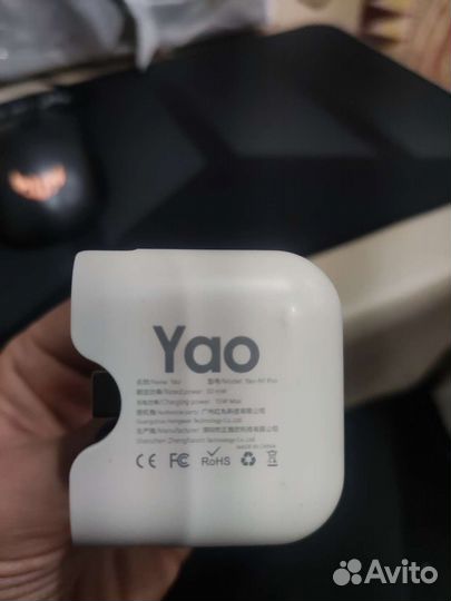 Джойстик для телефона Yao