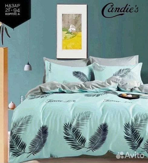 Комплекты постельного белья в наличии