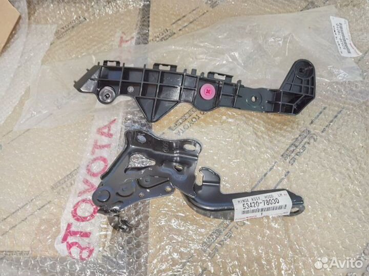 Кронштейн бампера передний Lexus Nx 2017-2021