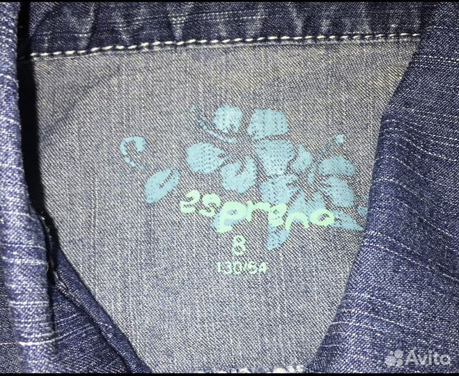 Джинсовая куртка р-р 122-130