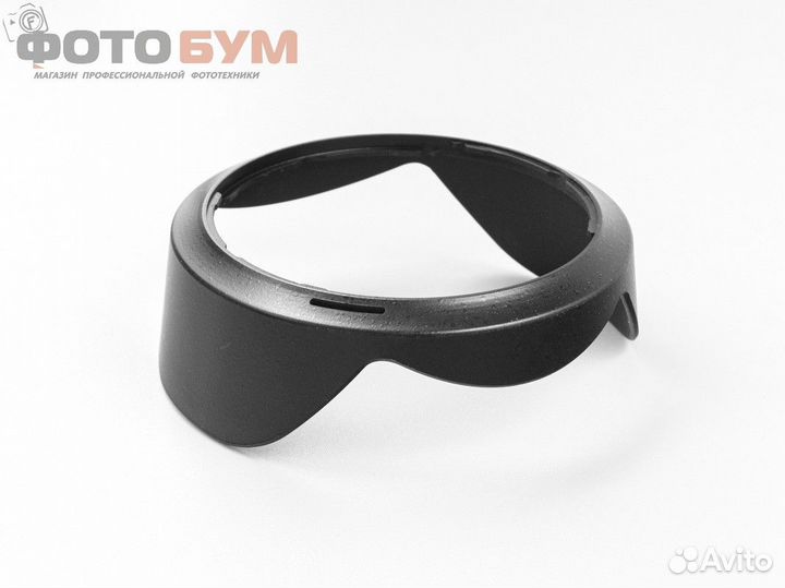 Бленда Flama HB-23 (Nikon)