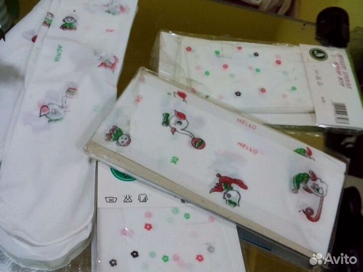 Фантазийные детские новые5пар