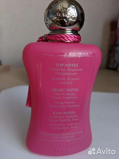 Oriana Parfums de marly остаток во флаконеОригинал