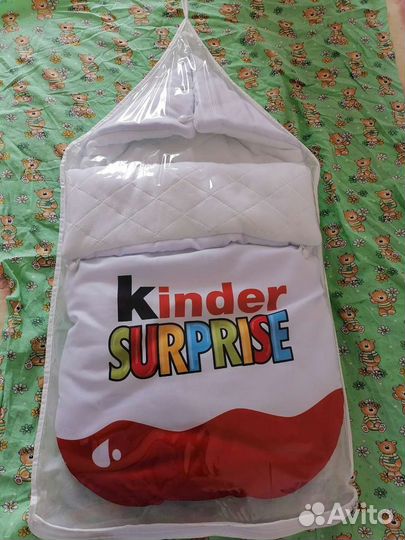 Конверт на выписку