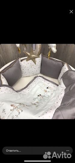 Бортики в детскую кроватку