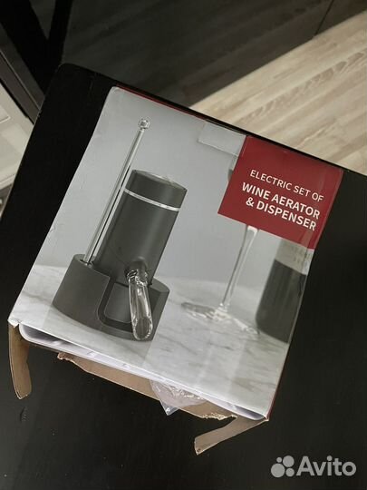 Аэратор для вина электрический