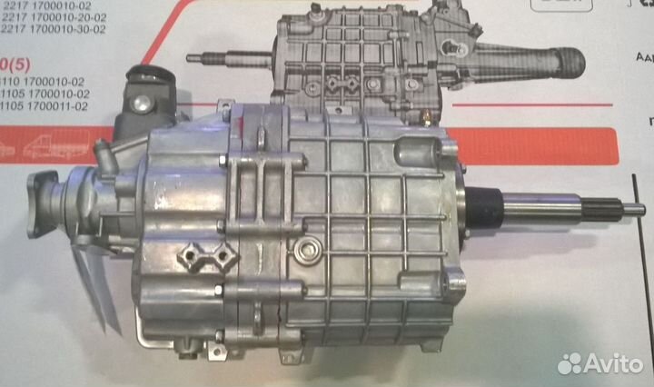 Кпп газель next A21R22 дизель в сборе