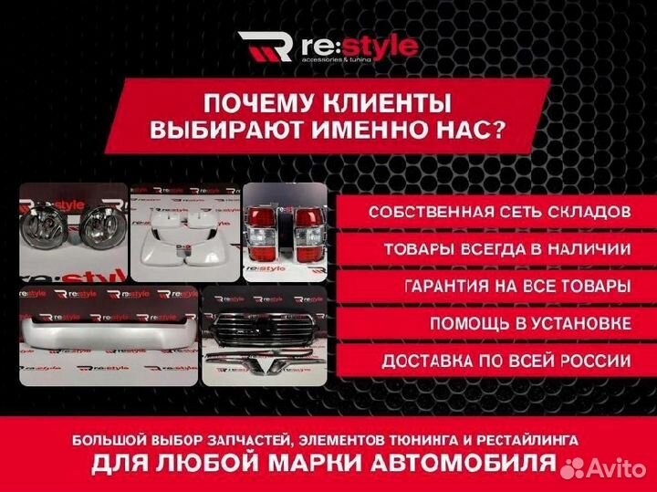 Рейлинги поперечные Subaru Subaru XV 1м R171