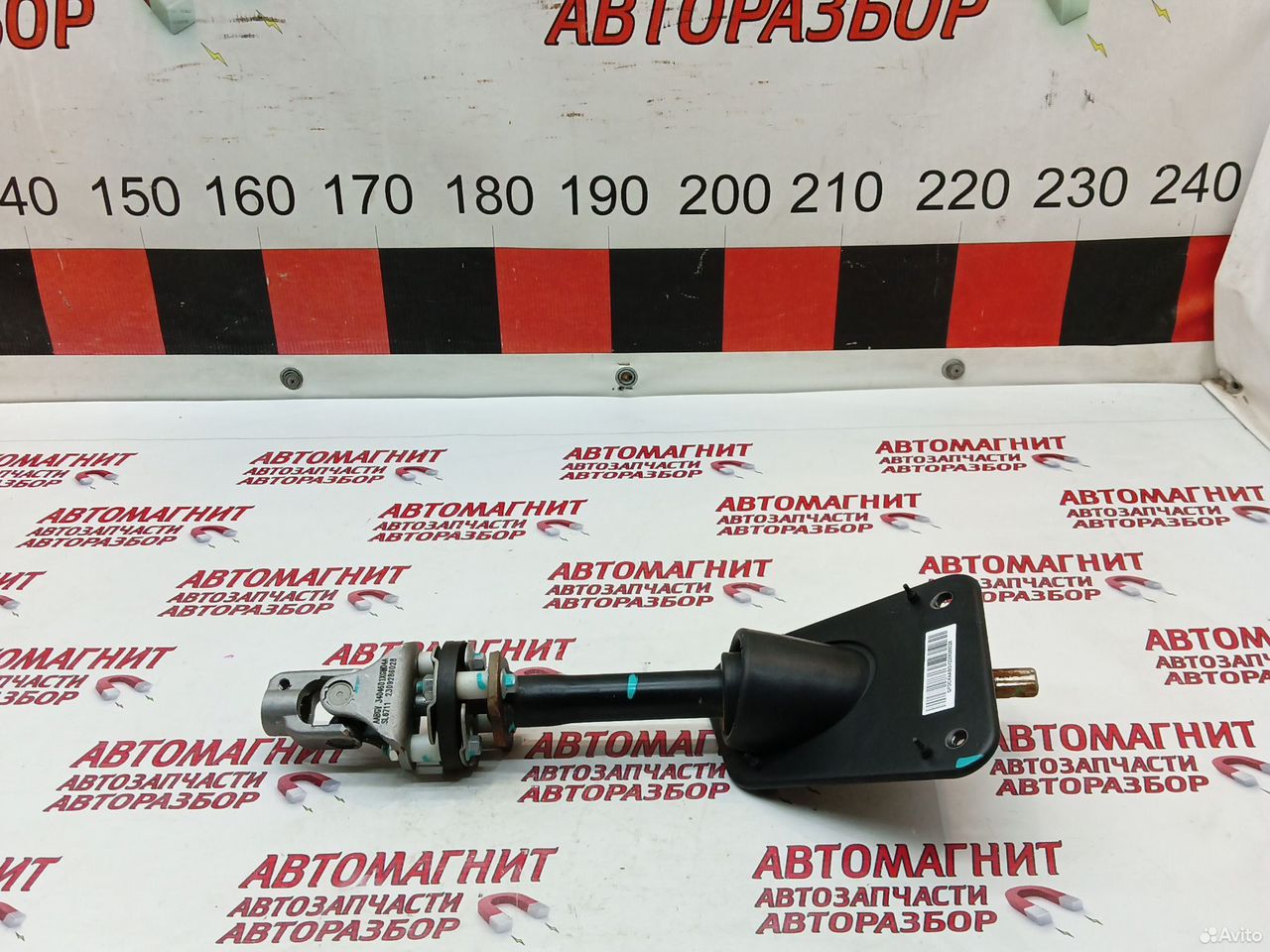 Карданчик рулевой вал Great Wall Poer Kinkong