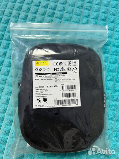 Jabra hsc060 (новые оригинал)